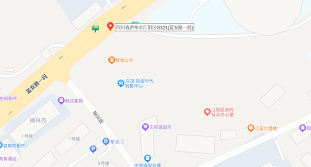 微信圖片_20231229100124.png