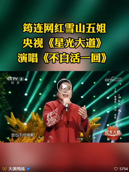 QQ瀏覽器截圖20240409103051.png