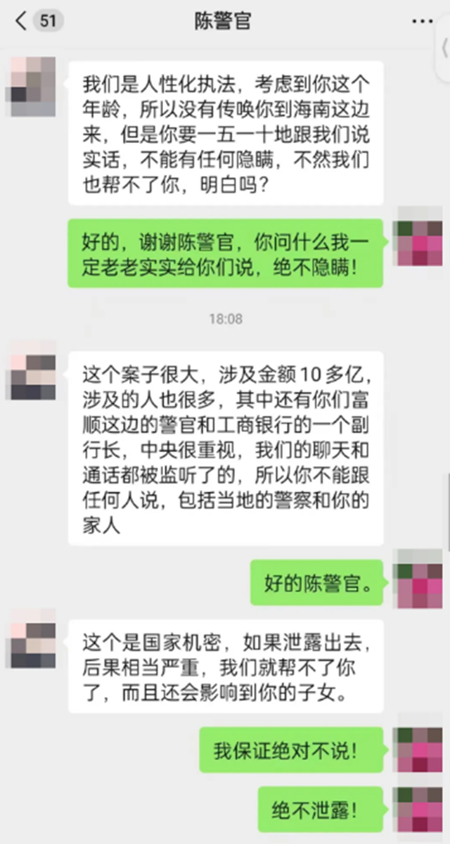 微信圖片_20240423085832.png