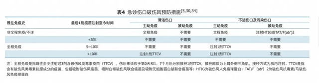 微信圖片_20240428093754.jpg