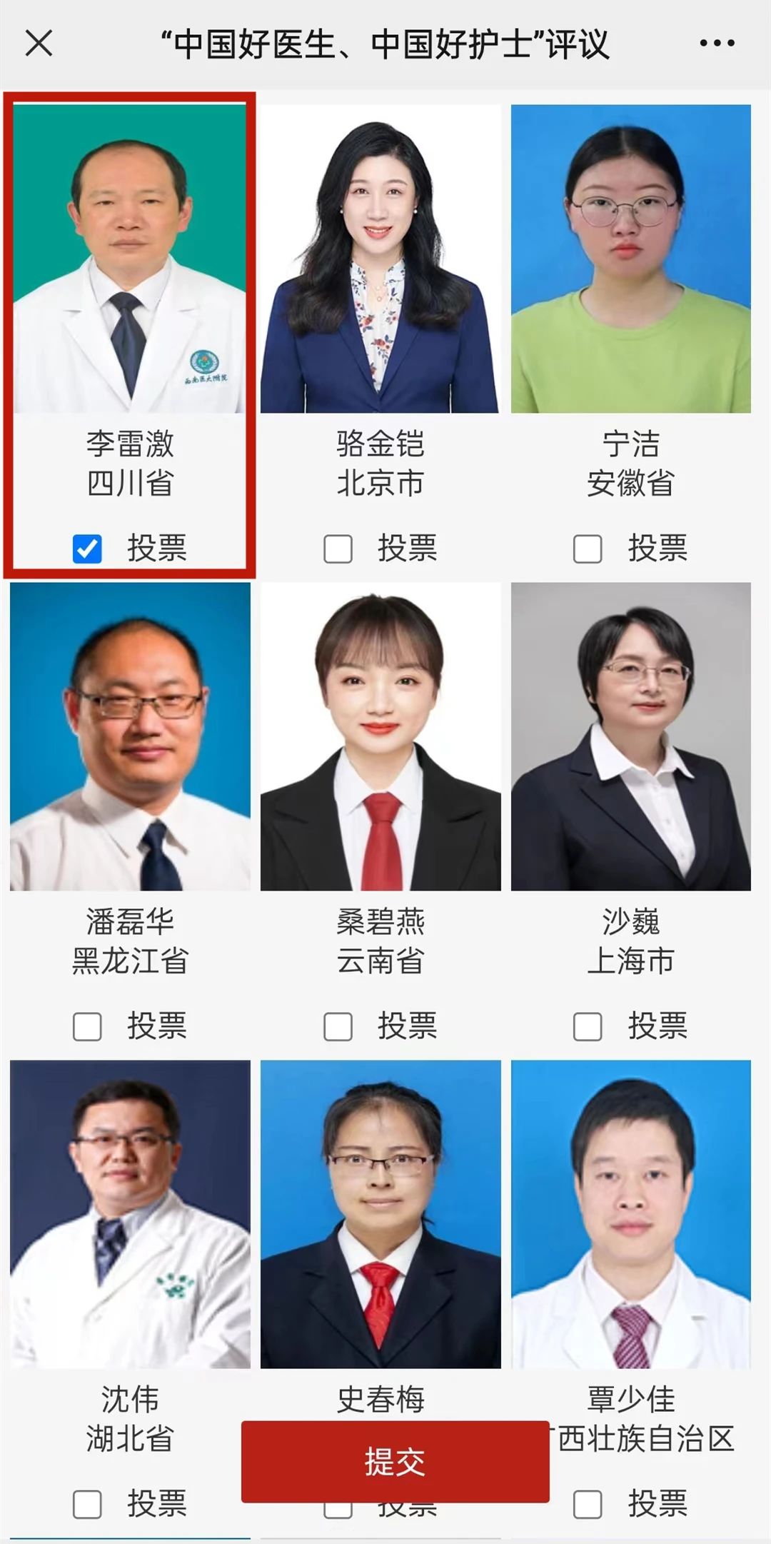 選２.jpg