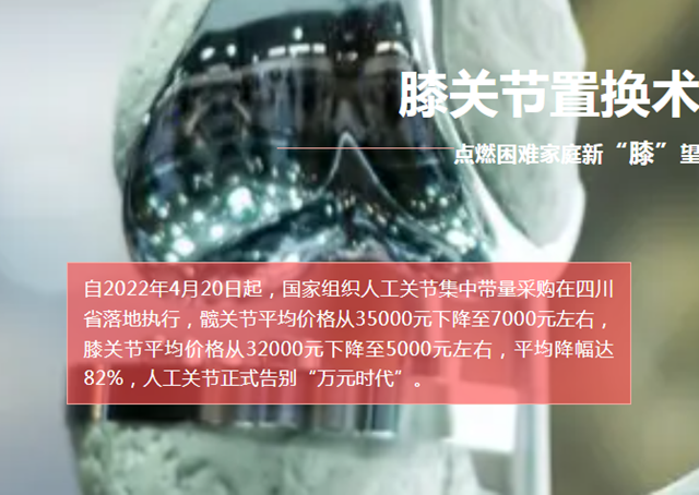 微信圖片_20240605102231.png