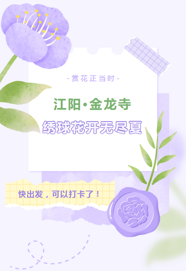 微信圖片_20240607090634.png