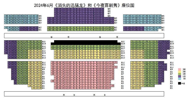 微信圖片_20240624174122.jpg