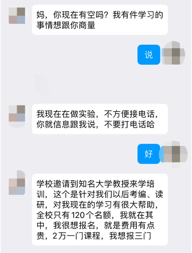 微信圖片_20240705112203.png