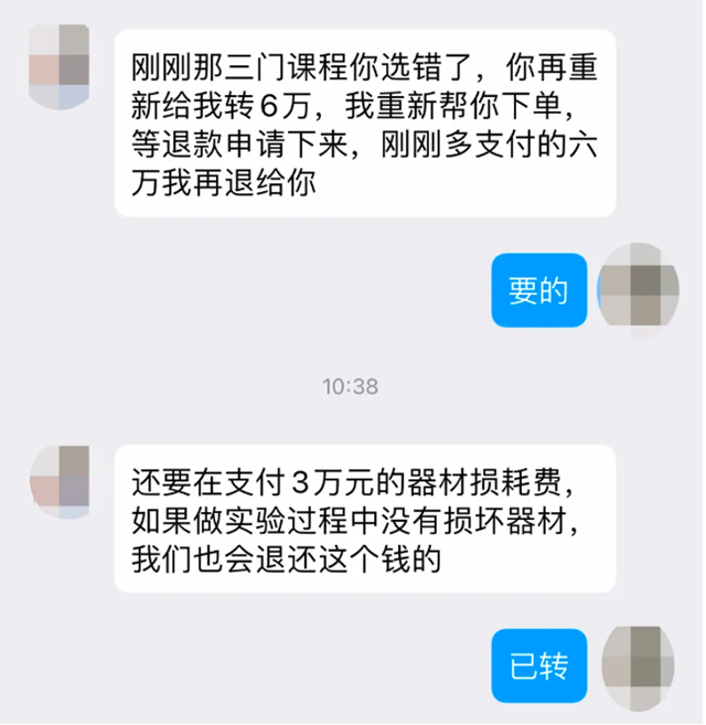 微信圖片_20240705112236.png