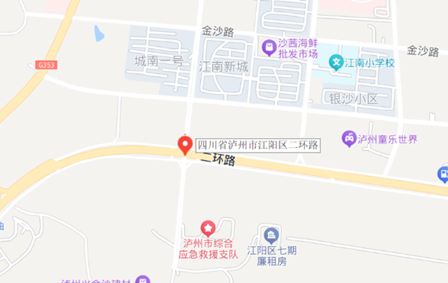 微信圖片_20240821090152.png