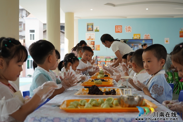 敘永縣敘永鎮(zhèn)東城幼兒園舉行中秋節(jié)主題活動(dòng)