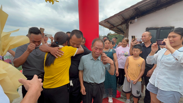 福建到古藺：失散28年，在這個(gè)中秋團(tuán)圓了