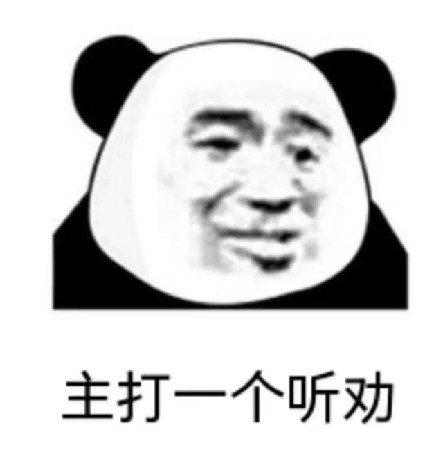 微信圖片_20240927102942.png