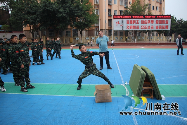 瀘縣云龍鎮(zhèn)學(xué)校“賡續(xù)紅色基因 淬煉強(qiáng)軍體能“軍事體育成果展示3.JPG