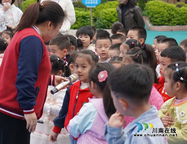 2.師幼互動.JPG