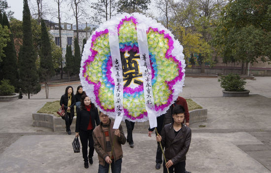 古藺縣國(guó)土資源局：清明節(jié)文明祭掃緬懷英烈(圖1)