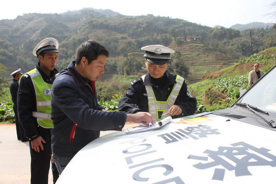 敘永縣重拳出擊 整治違法行駛(圖1)