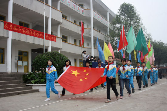 龍車鎮(zhèn)：陽光運動 健康成長(圖1)