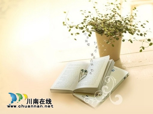 西海情歌：寫(xiě) 在《世 界 讀 書(shū) 日》今天你讀書(shū)了嗎？(圖3)