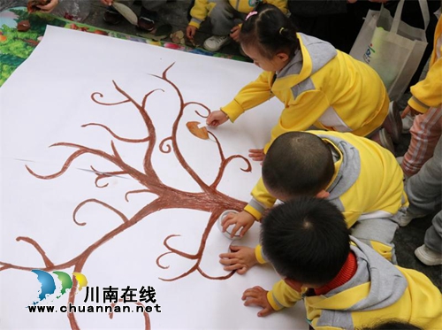 江陽區(qū)張壩幼兒園開展“金秋之韻·樂享童年”親子秋游活動(dòng)(圖1)