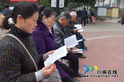 江陽區(qū)華陽街道竹苑社區(qū)開展消防安全宣傳進(jìn)小區(qū)活動(圖4)