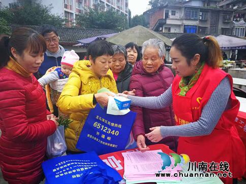 龍馬潭區(qū)紅星街道開展違法建設治理集中宣傳活動(圖2)