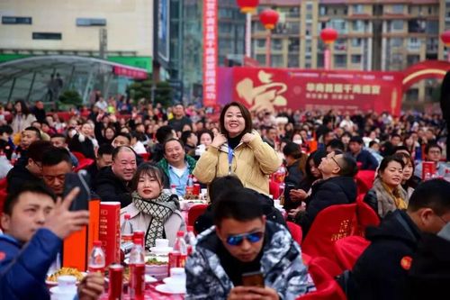 華商首屆千商盛宴怒放自貢！(圖18)