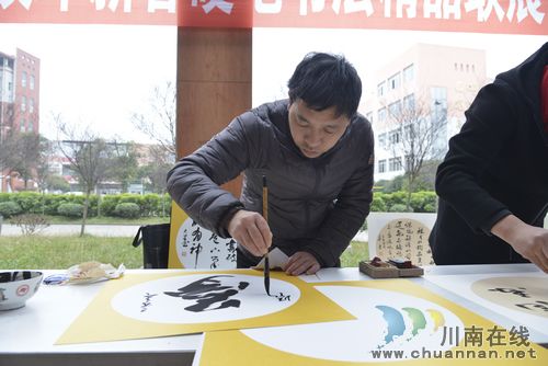 三縣一區(qū)硬筆書法精品聯(lián)展在瀘縣建校開幕(圖8)