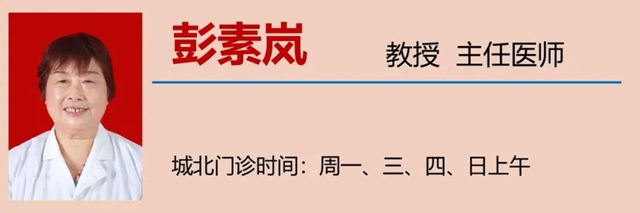 【提醒】魯迅、契訶夫……多位名人因它去世，一人感染，多人遭殃？(圖11)