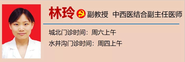 【提醒】魯迅、契訶夫……多位名人因它去世，一人感染，多人遭殃？(圖15)