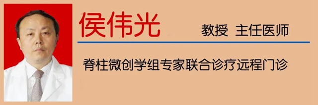 【注意】傷害頸椎的6種行為，您每天都在做？(圖15)