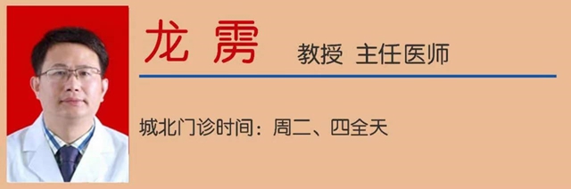 【注意】傷害頸椎的6種行為，您每天都在做？(圖16)