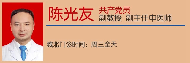 【注意】傷害頸椎的6種行為，您每天都在做？(圖17)